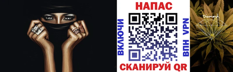 Бошки марихуана THC 21%  Реутов 