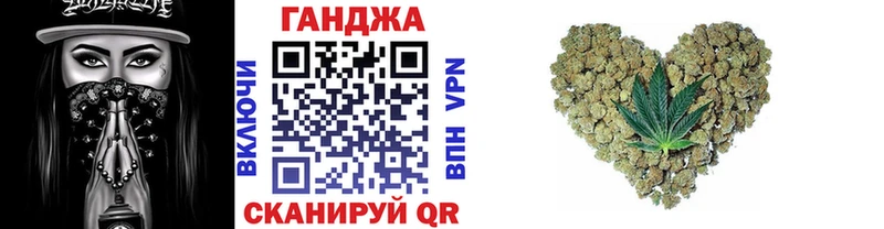 Бошки марихуана LSD WEED Реутов
